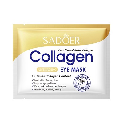 Патчи для глаз с коллагеновой эссенцией Sadoer, 1 пара