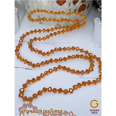 Бусы из хрусталя длинные цвет золотисто-коричневый с перламутром №34
