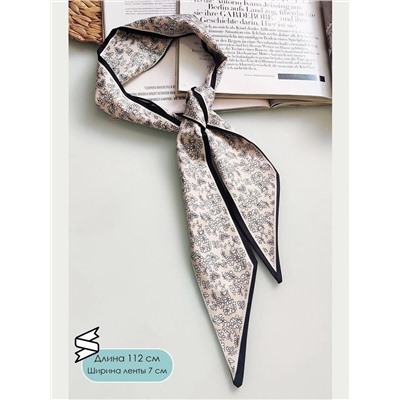 Лента Твилли