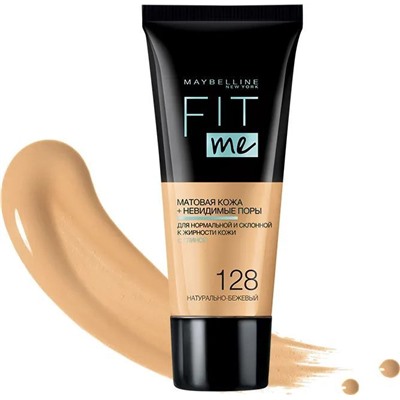 2 Maybelline Тональный крем ФИТ МИ 128 нат. беж.