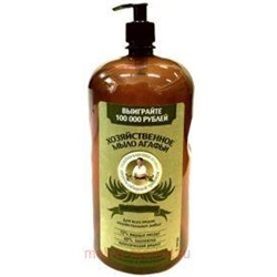 РБА Мыло хозяйственное Агафьи эвкалиптовое 2 л.