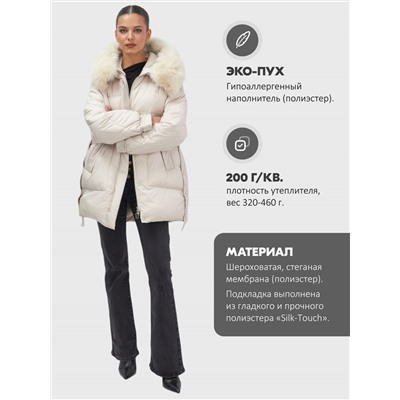 Куртка зимняя женская с мехом и капюшоном тренд бежевого цвета 7608B