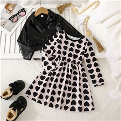 СHUYA  Комплект 2в1  WHK55203AY