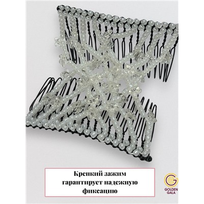 Заколка Гребень Монтара (бисер с цветочками) белый