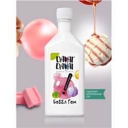Сироп со вкусом "Баббл Гам" DAVAI-DAVAI ДАВАЙ-ДАВАЙ 500 мл