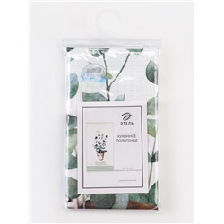 Полотенце "Этель" Green tree 40х70см, 100% хлопок, вафля