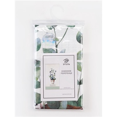 Полотенце "Этель" Green tree 40х70см, 100% хлопок, вафля