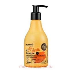 NATURA SIBERICA HAIR EVOLUTION ШАМПУНЬ ДЛЯ ВОЛОС RE-GROW УКРЕПЛЕНИЕ & РОСТ ВОЛОС 250МЛ