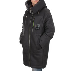 C1062 DK. GRAY Куртка зимняя женская (200 гр. холлофайбера)