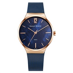 УЧЗ Spectr 1329A23B4