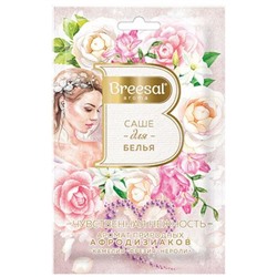 Ароматическое саше для белья Gourmet, камелия, фрезия, нероли, Breesal 20 г