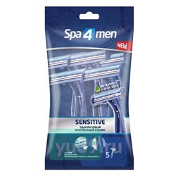 Станок для бритья Spa4Me для мужчин, 2 лезвия, 5 шт.