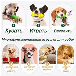 Игрушка-пищалка для собак, жевательная, гусеница К2307А зеленый