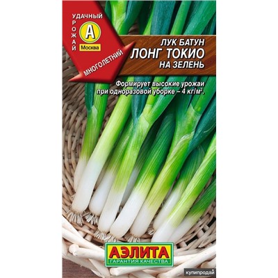 Семена Лук батун Лонг токио, арт.: 73858