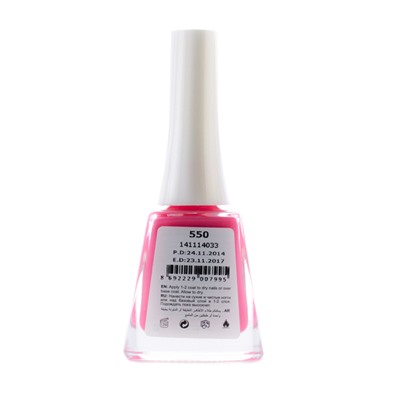 Лак Milady № 550 10 ml