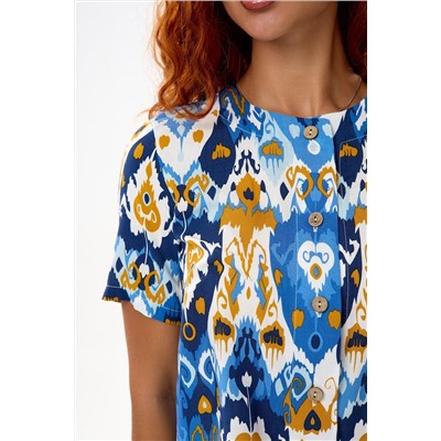 Костюм женский Мариэль