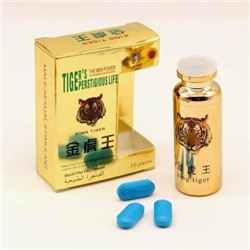 «Престижная жизнь тигра» 10