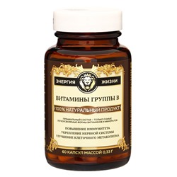 Комплекс Витамин B Vitamuno Pro, 60 капсул