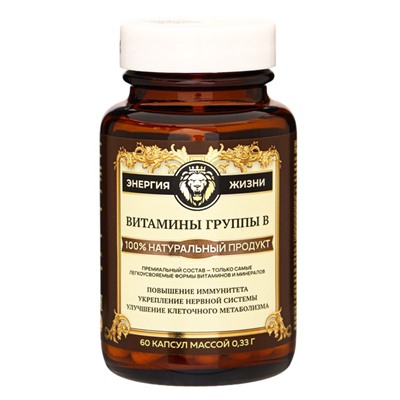 Комплекс Витамин B Vitamuno Pro, 60 капсул