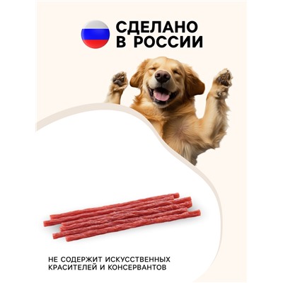 Колбаски кальяри TitBit "Золотая коллекция" для собак, 20 г
