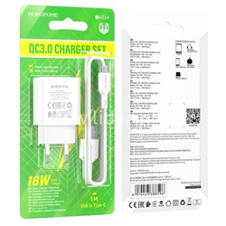 СЗУ Type-C 1 USB выход 18W Quick Charge 3.0 (6V-3.0A/9V-2.0A/12V-1.5A) BOROFONE BA72A (черный)