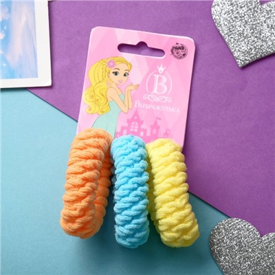 Резинки для волос «Махрушка спорт», набор 3 шт., пастель лето, 5 см, МИКС