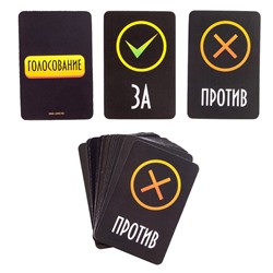 Карточная игра «Мафия», с правилами