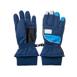 Перчатки зимние для мальчика