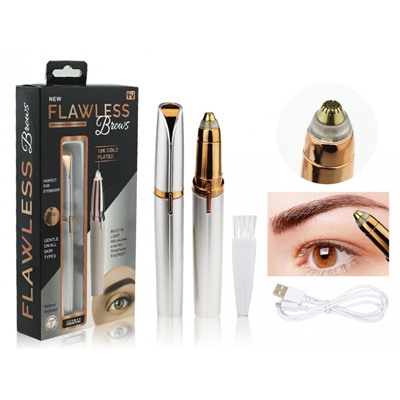 Эпилятор для бровей Flawless Brows RF-000420