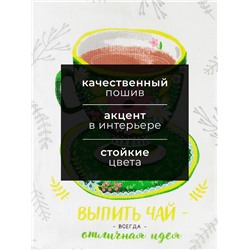 Полотенце Доляна «Душистый чай» 35х60 см, 100% хлопок, вафля 160 г/м2