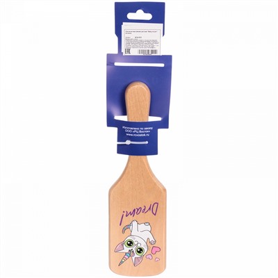 Расческа массажная детская "Baby brush" Котенок, цвет корич, 22*6,5см