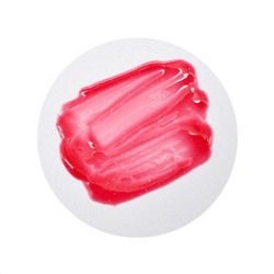 Lebelage Блеск для губ / Deep Kiss Volume Lip Gloss №301, 1,4 г