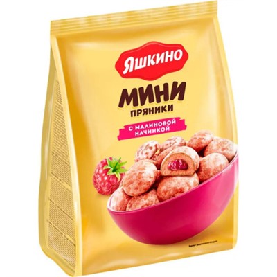 Пряники Яшкино с малиновой начинкой, 300 г/КДВ