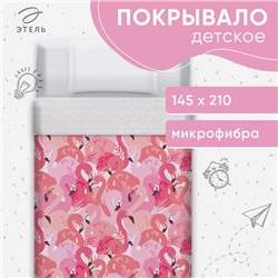Покрывало детское Этель 1,5 сп "Flamingo garden", 145х210 см, микрофибра