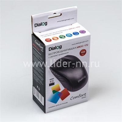 Мышь беспроводная DIALOG Comfort Optical MROC-17U 3 кнопок (черная)