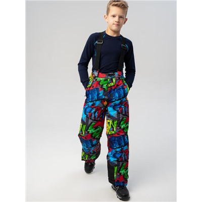 Комплект зимний для мальчика: куртка, брюки