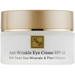 Крем от морщин вокруг глаз SPF 20 Anti wrinkle Eye Cream, Health and Beauty 50 мл