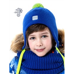 Шапка утепленная для мальчика NIKASTYLE 11з13123 черный