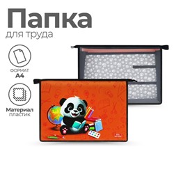 Папка для труда А4, молния сверху, пластиковая, ПТР-22, универсальная, Calligrata "Панда"