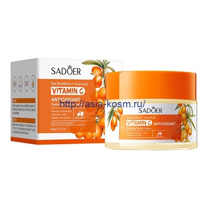Антиоксидантный, восстанавливающий крем для лица  Sadoer с экстрактом облепихи(49742)