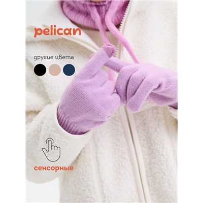 Перчатки детские