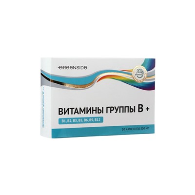 Витамины группы В, 30 капсул, 300 мг