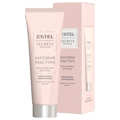 ESTEL SECRETS Маска для лица МАТОВАЯ ТЕКСТУРА 50 мл