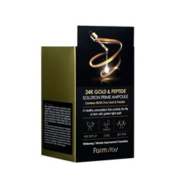 Farm Stay Ампульная сыворотка для лица с 24-каратным золотом и пептидами / 24K Gold & Peptide Solution Prime Ampoule, 250 мл