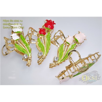 УЦЕНКА-11см-ZK401091