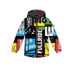 Ветровка для мальчика