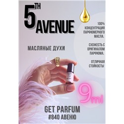 5th Avenue / GET PARFUM 840