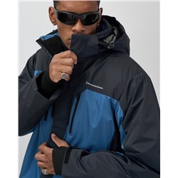 Горнолыжная куртка мужская зимняя синего цвета 7612S