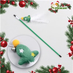 Дразнилка-удочка для кошек с бубенчиком «Ракета», 40 см