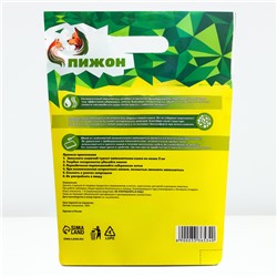 Наполнитель силикагелевый «Пижон», 4 л